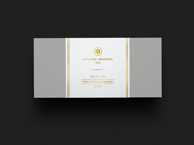 城东头采浦江白茶-02