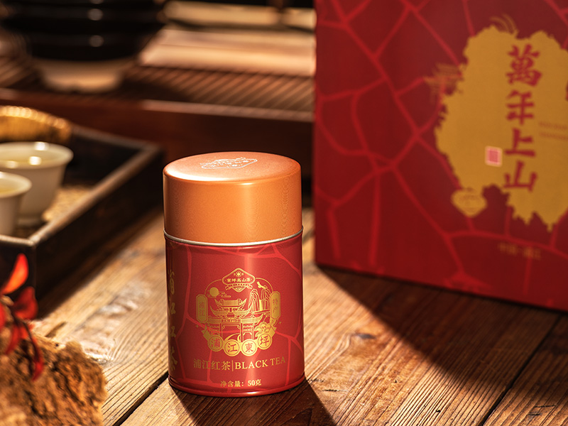 城东万年上山茶与器